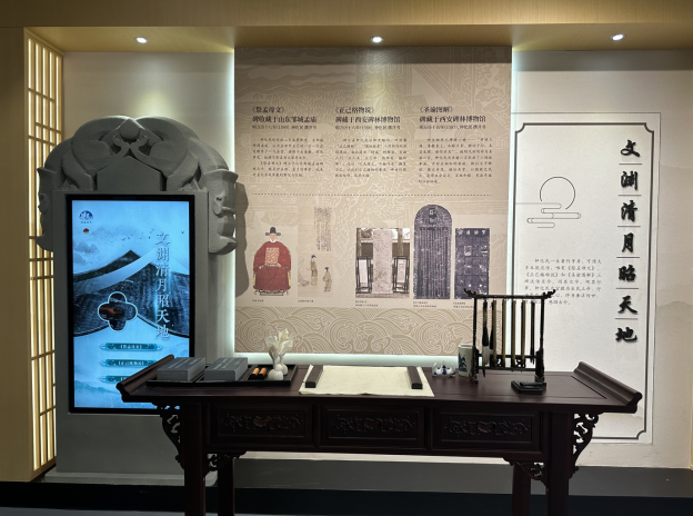 钟化民纪念馆 | 一步一莲,海晏河清 钟化民纪念馆 | 一步一莲,海晏河清