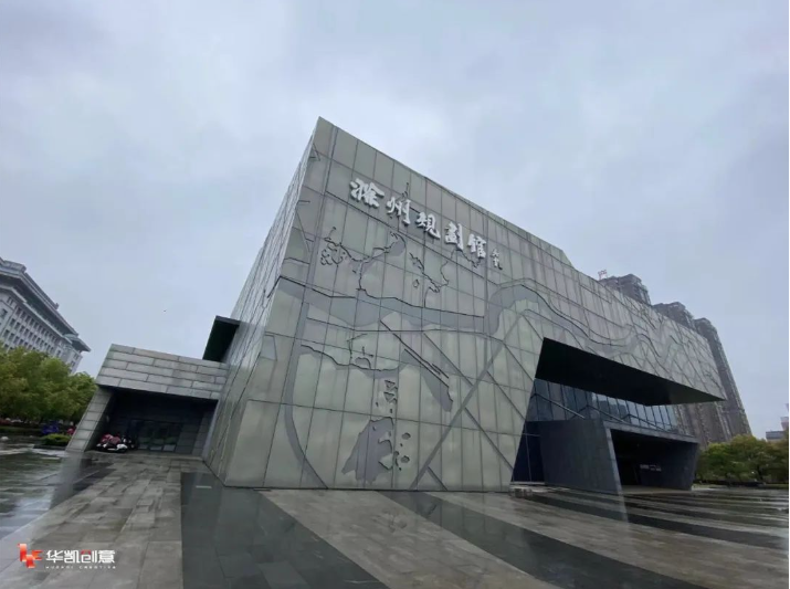 滁州规划馆 | 数字焕新,古韵新章! 滁州规划馆 | 数字焕新,古韵新章!