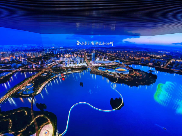 滁州规划馆 | 数字焕新,古韵新章! 滁州规划馆 | 数字焕新,古韵新章!