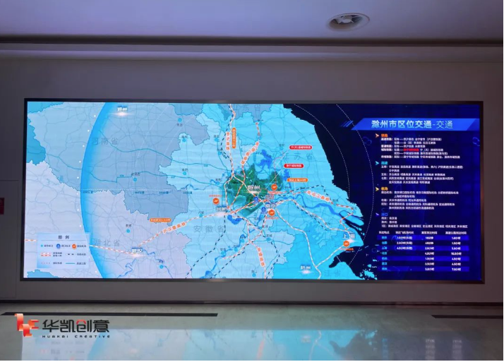 滁州规划馆 | 数字焕新,古韵新章! 滁州规划馆 | 数字焕新,古韵新章!